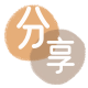 新余信用卡商家平台☀️诚信信用卡24小时在线接单 - 嘉兴信用卡